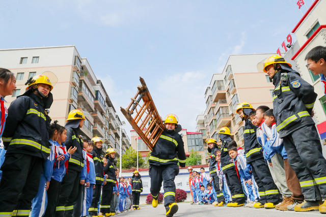 消防  安全  教育  零距离