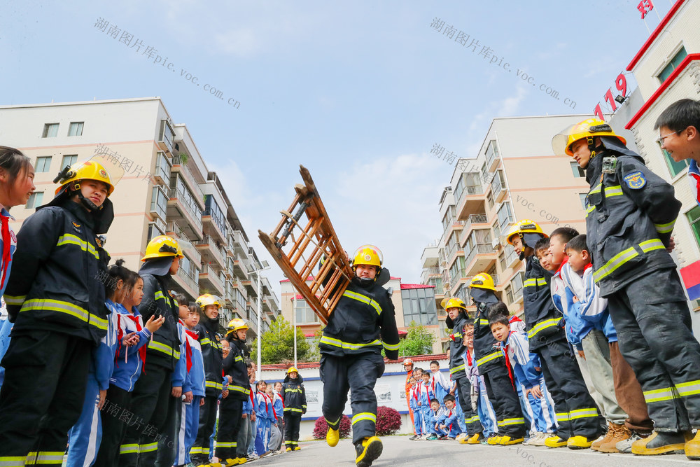 消防  安全  教育  零距离