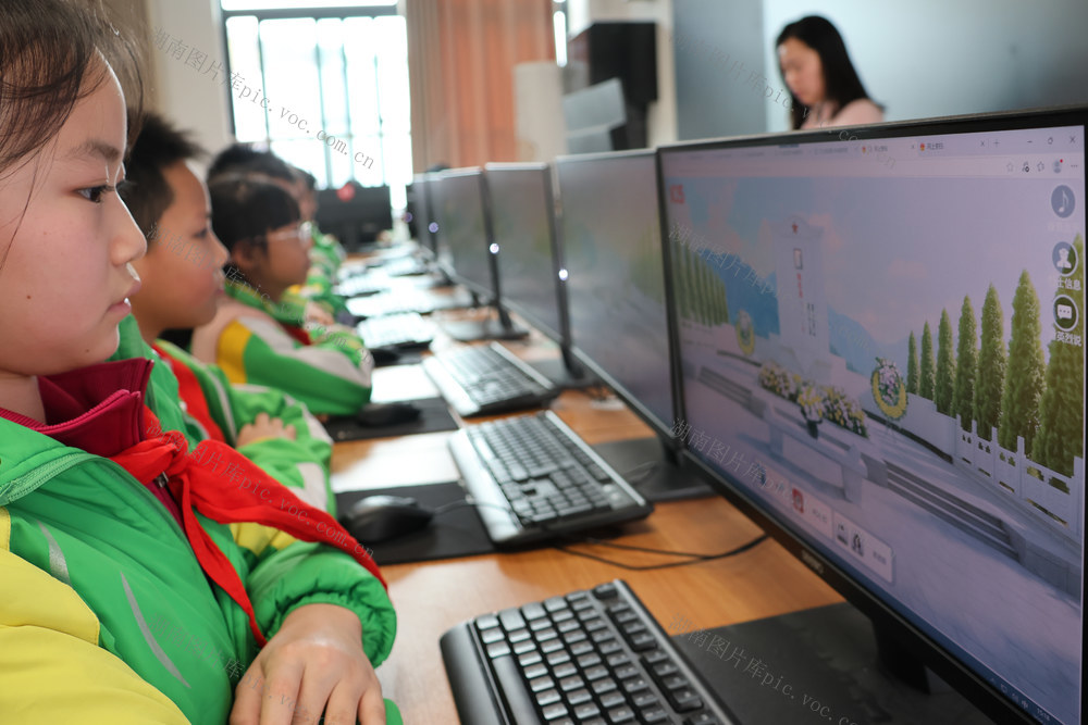 土家族 湘西 苗族 小学 网上 祭奠 英烈 缅怀 革命 先烈 赓续 红色 血脉  绿色 文明 环保 哀思 敬意