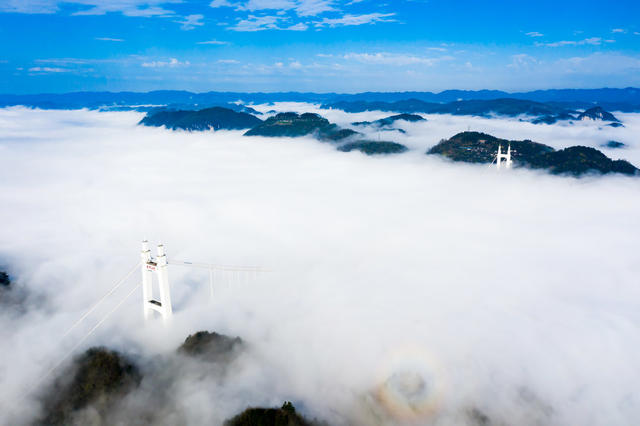 矮寨  大桥  云海  云雾  吉首   湘西 