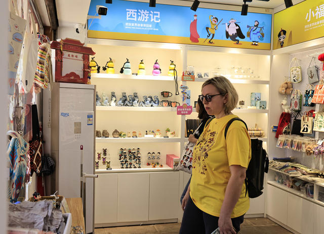 清明 假期 张家界 文创 入境游