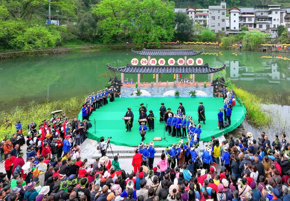 清明歌会  民俗节庆
