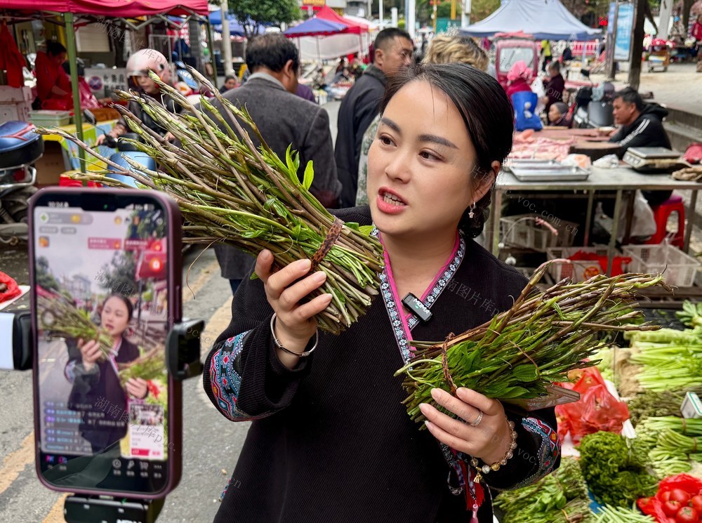 助农山货卖出大山
