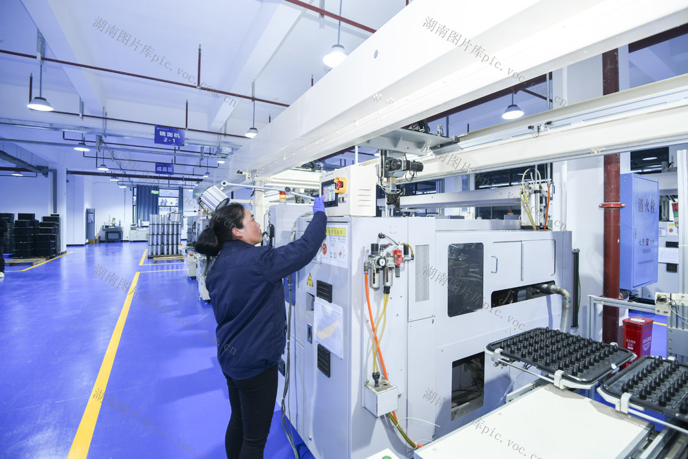 新化 文印 数字化 智能化 绿色化