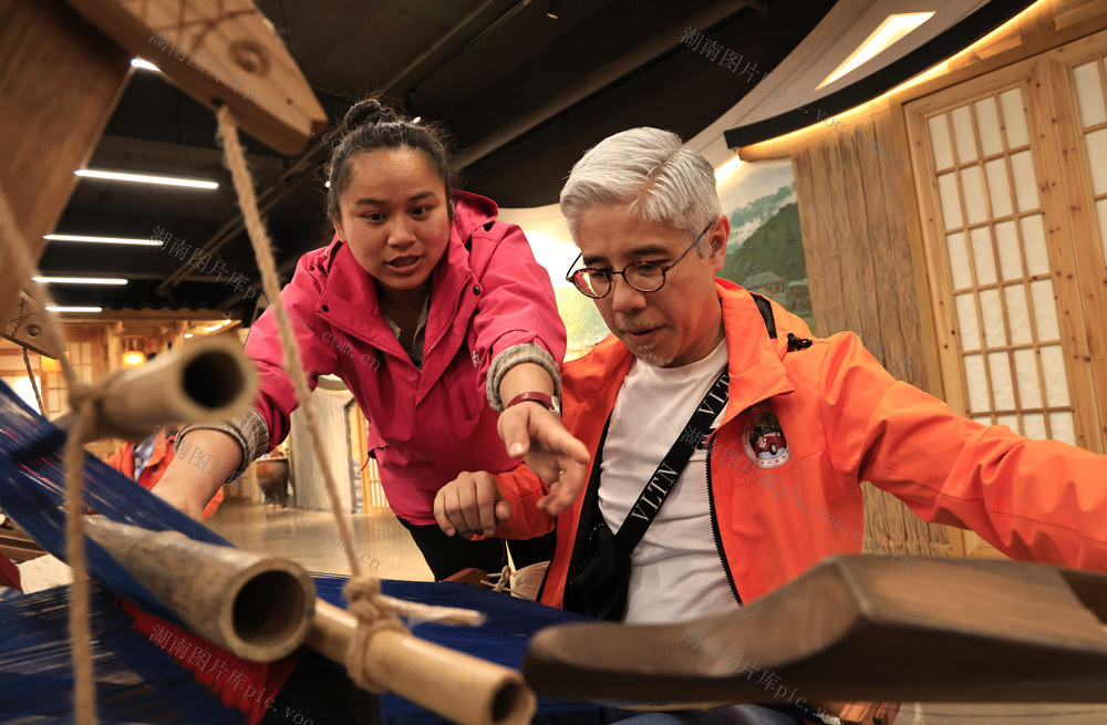张家界 香港 旅游 文化