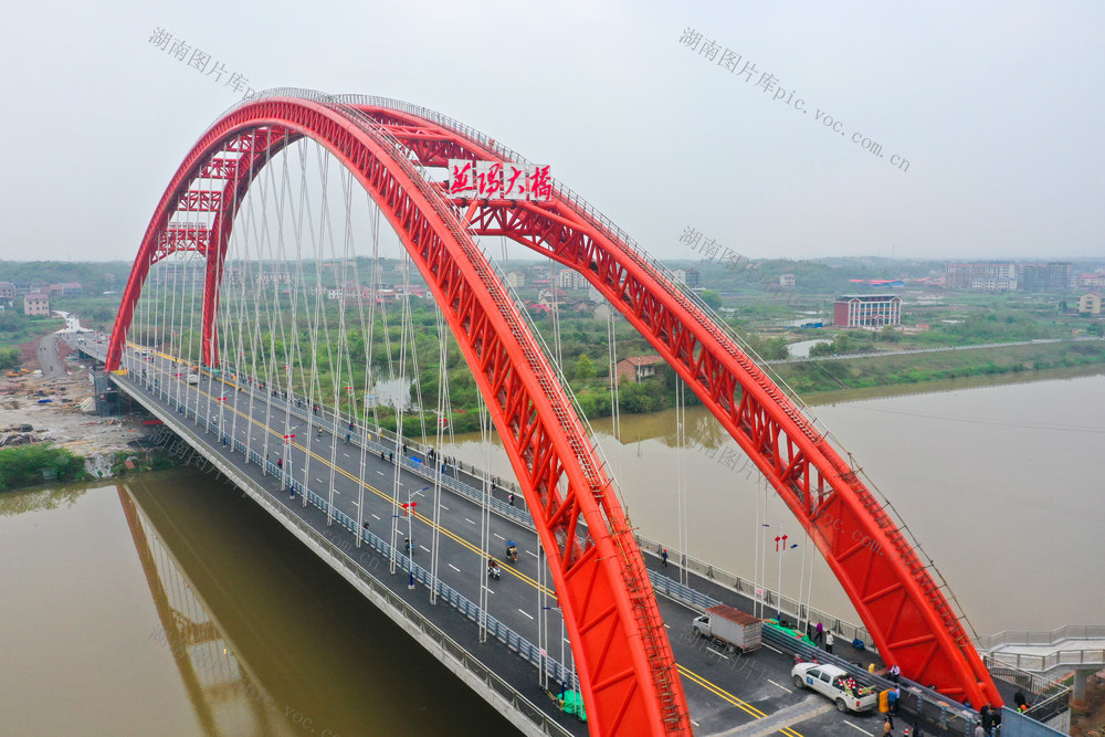 蒸阳大桥 桥 通车