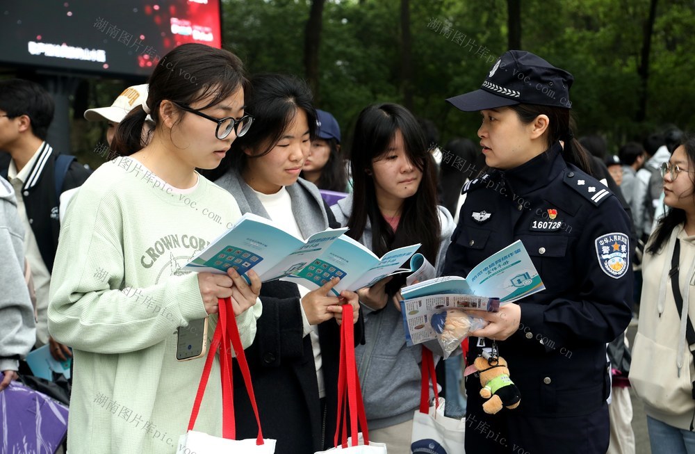 普法  警营  校园 开放 学生 宣传 民警