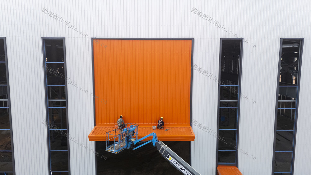 娄底 硅钢 新材料