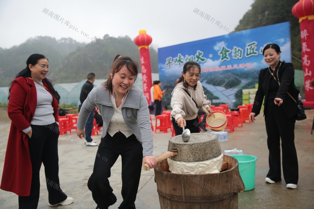 湖南桂东、采风活动、食韵匠心、新媒体、黄茅洞、特色美食、文化传承