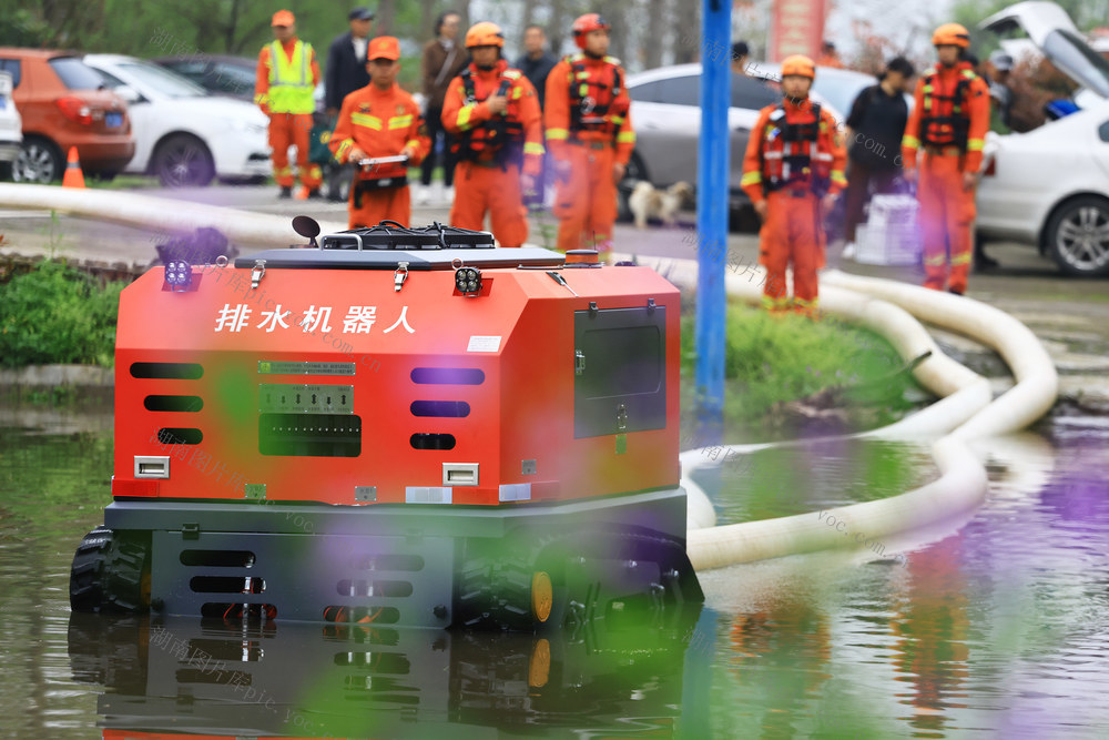 消防 救援 演练 机器人 新质