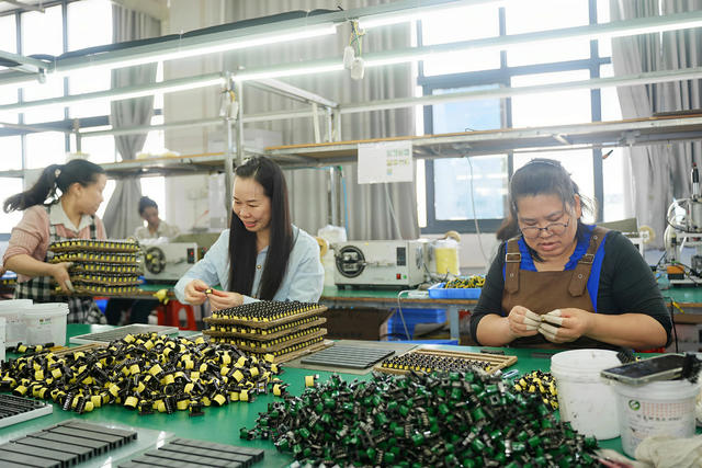 车间、生产、就业、工业、营商环境