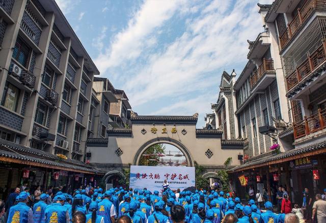 历史文化名城   武冈   守护者   仪式