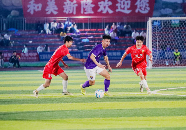 足球  永超  联赛  精彩  纷呈