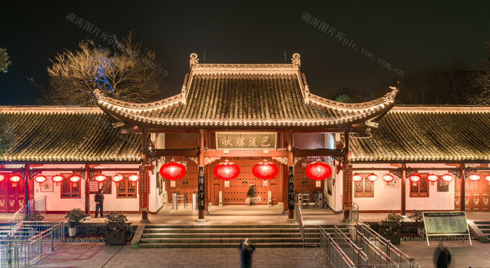 湖南岳阳楼城市夜景 岳阳网红街 岳阳汴河街 岳阳夜景人文 岳阳旅游 岳阳夜景