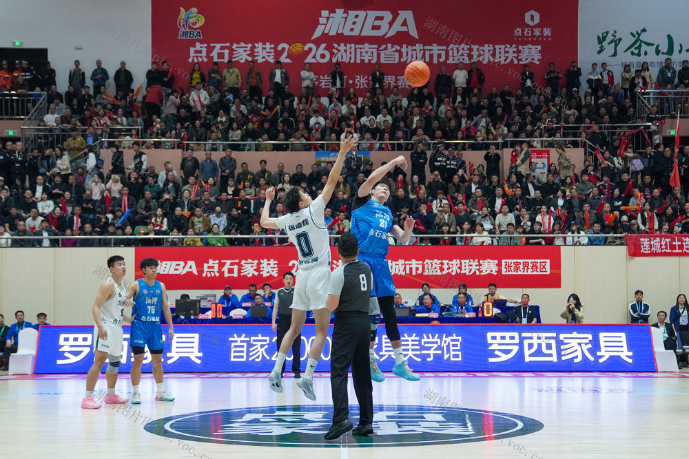 湘BA 张家界 湘潭