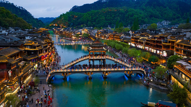 旅游  景点  凤凰  夜景  