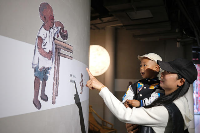 绘本大师蔡皋艺术展