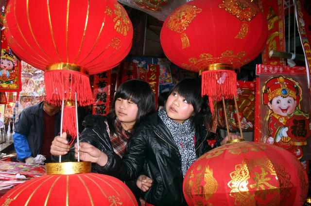 邵阳县下花桥镇 饰品店 元宵节