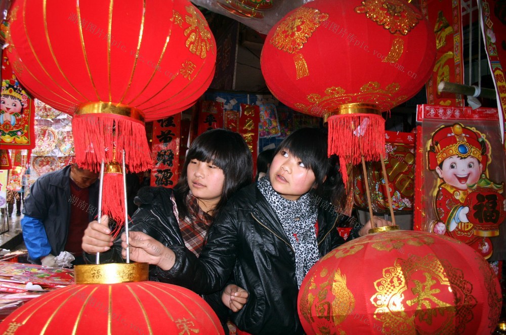 邵阳县下花桥镇 饰品店 元宵节