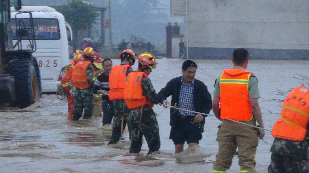 邵阳县谷洲镇中庙村 抛锚 抢险救援 营救