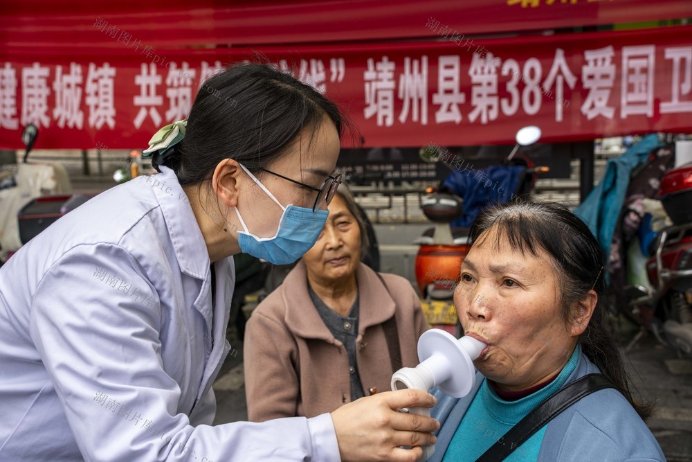 志愿者  义诊  医疗  服务