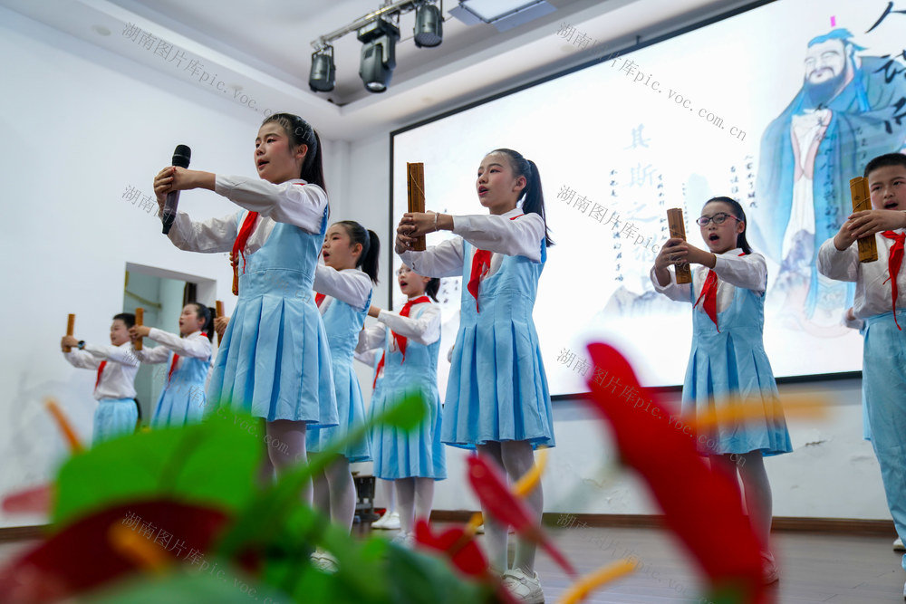 资兴市 全民阅读 世界阅读日