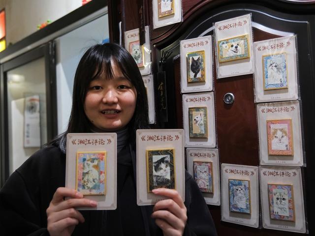 手绘宠物冰箱贴