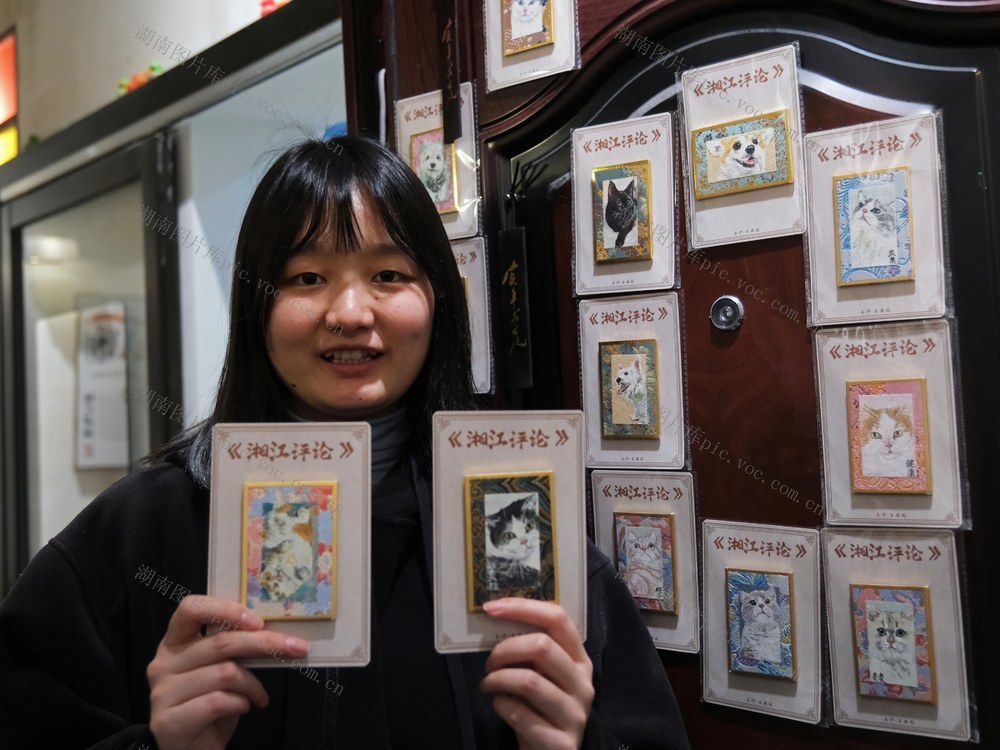 手绘宠物冰箱贴