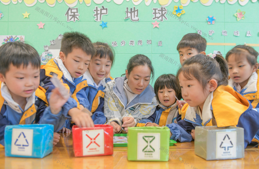 湖南道县：珍爱地球 从我做起