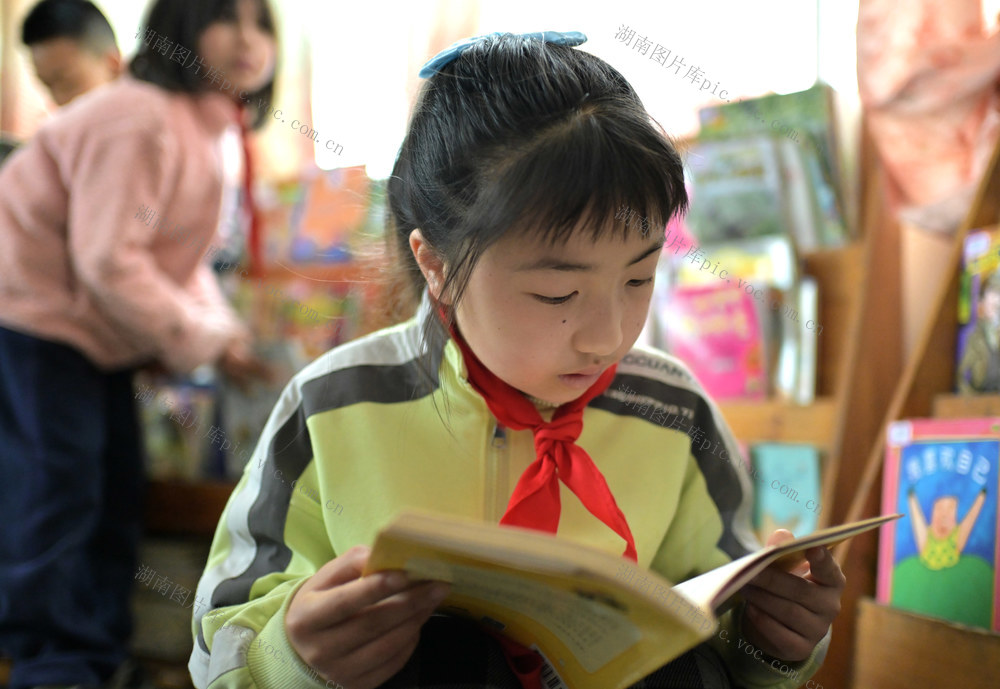 世界读书日 书香校园 阅读