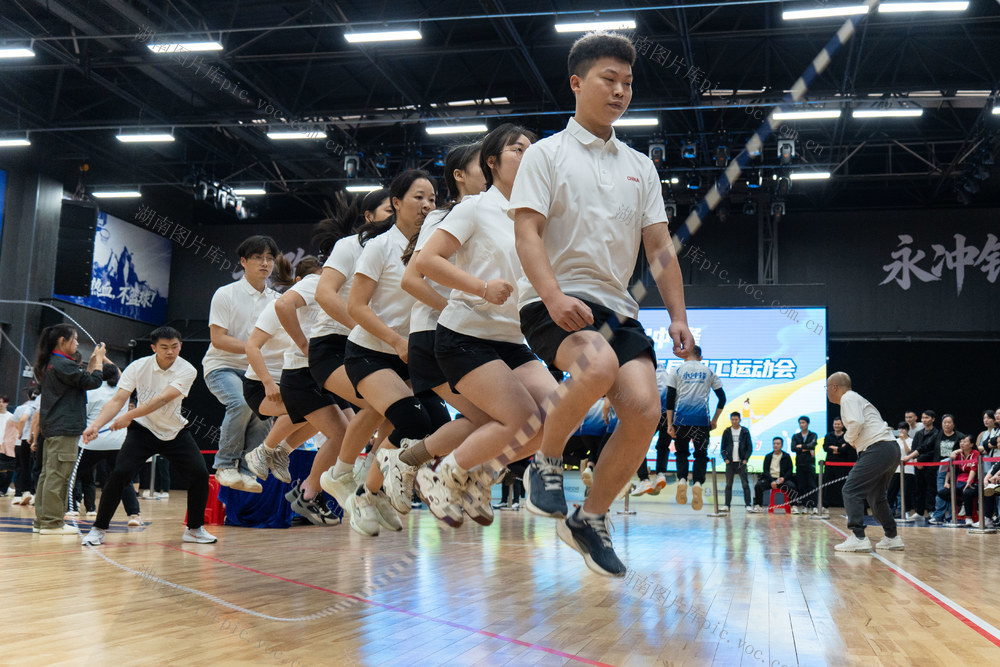 体育 职工运动会