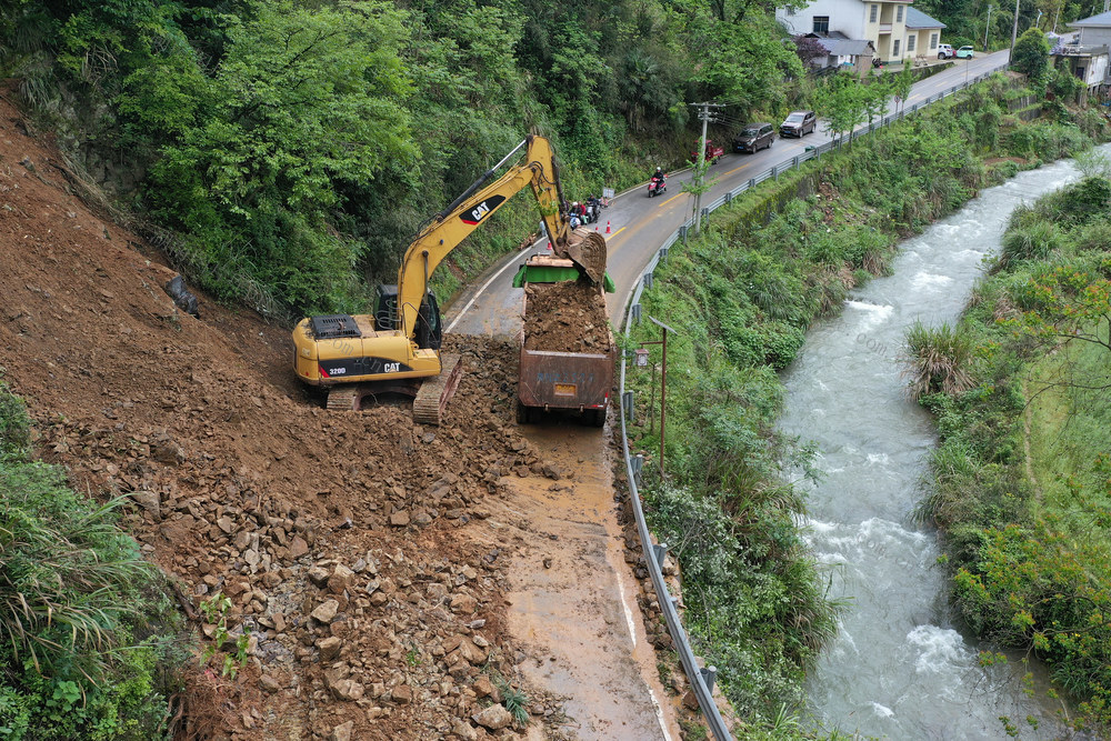 杨黄公路 塌方 抢通