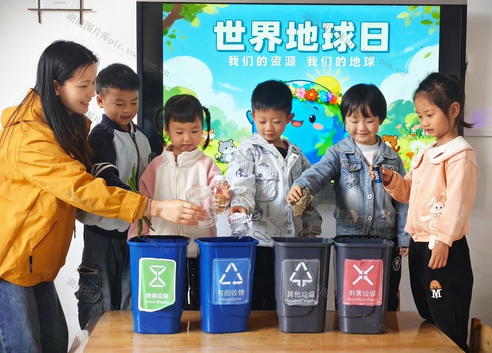   保护环境  从小做起