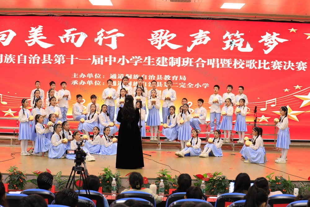 和声 唱响 侗乡 美育 浸润 校园