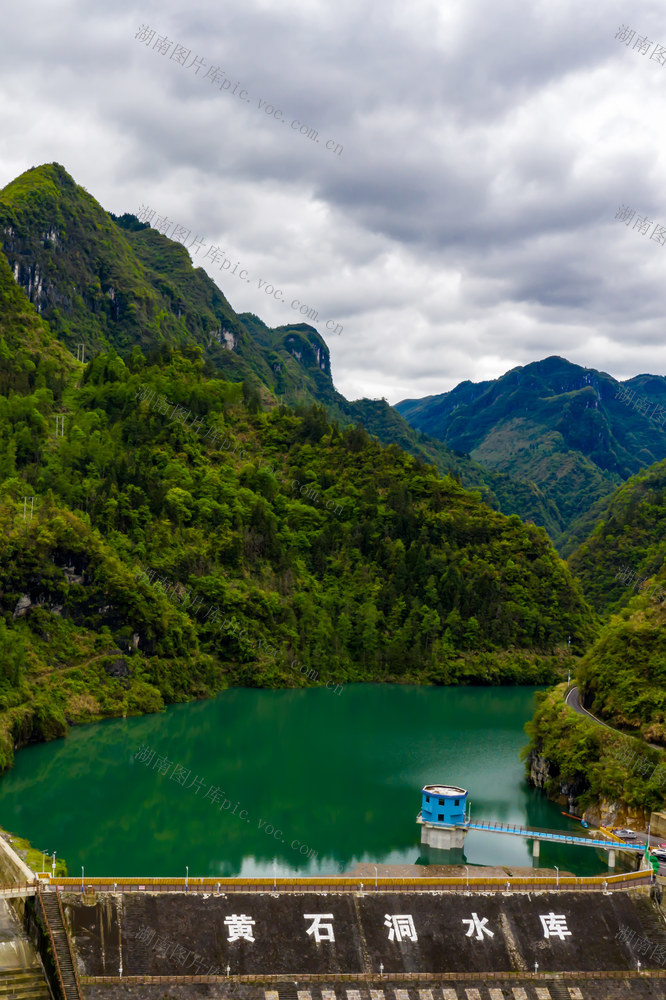水库   雨水   吉首  湘西 