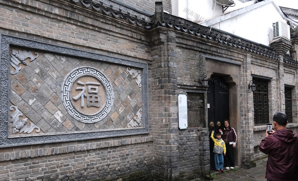 《湘江评论》印刷处旧址