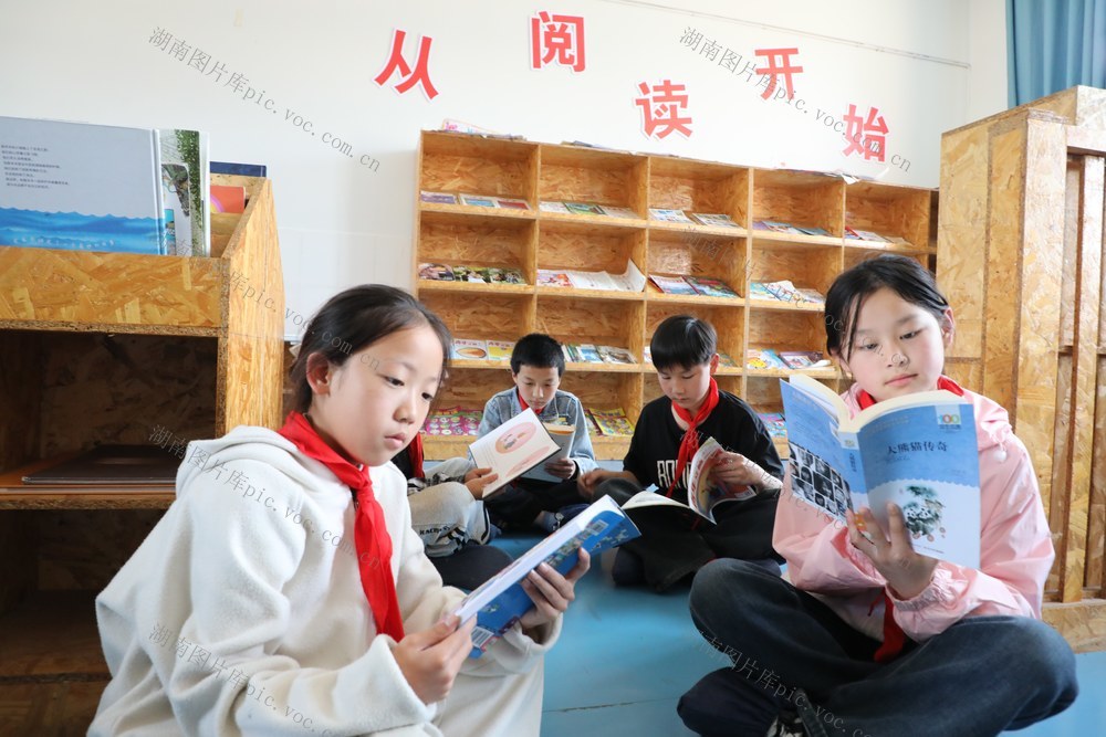  世界读书日    书香满校园
 