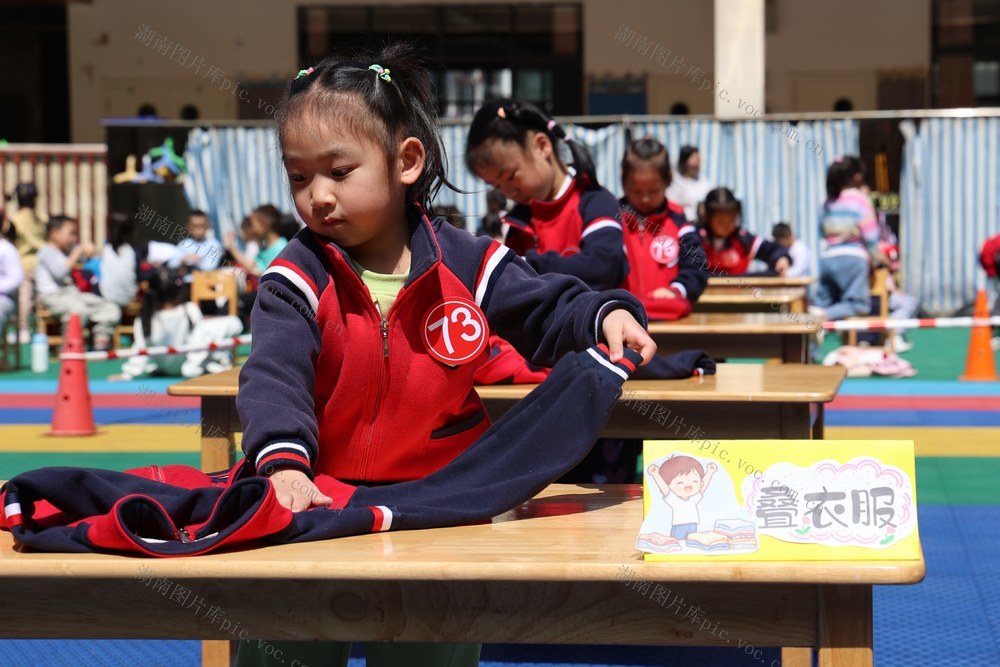 自理能力、劳动、教育、幼儿园、比赛