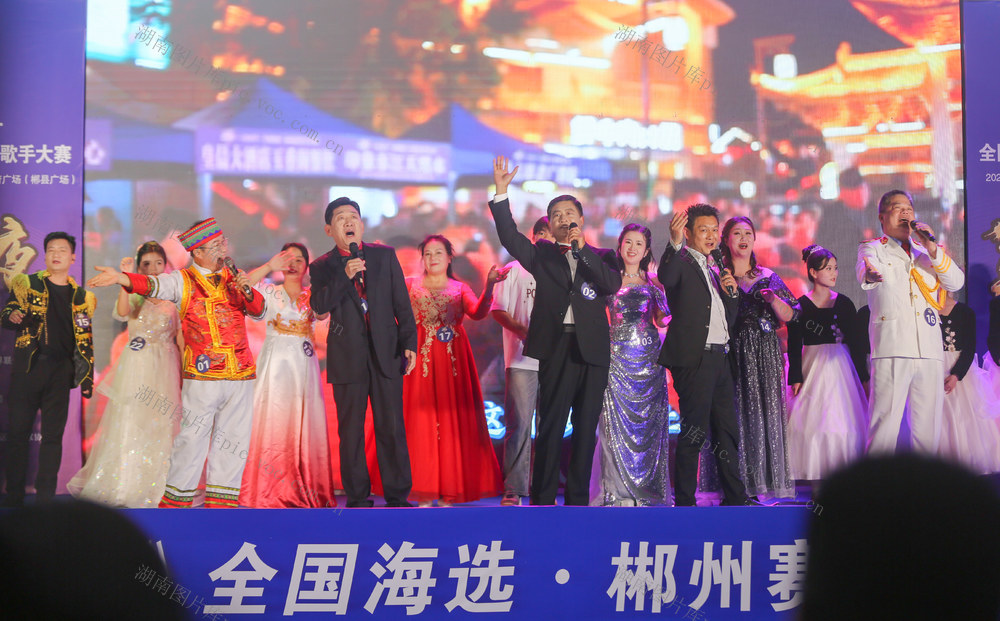 音雄争霸  全国海选   郴州赛区  歌手  选拔大赛  决赛唐志英  邝拥军   黄建华  音乐爱好者
