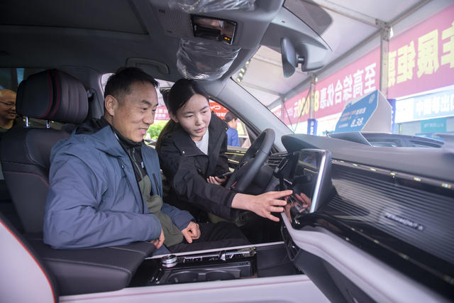 车站 消费 市场