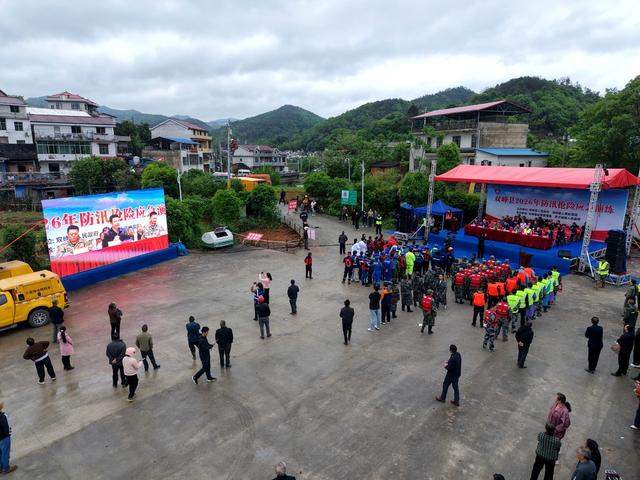双峰县   防汛抢险   应急救援