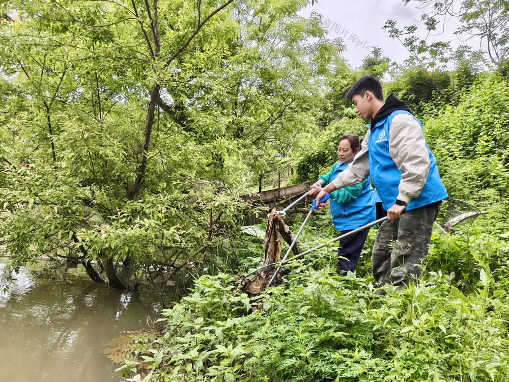 守护家园碧水清流