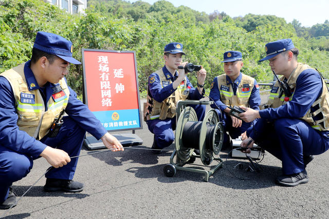 五一假期 应急 通信保障 大练兵