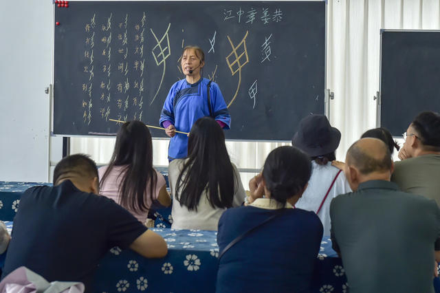 江永  女书  博物馆 五一 