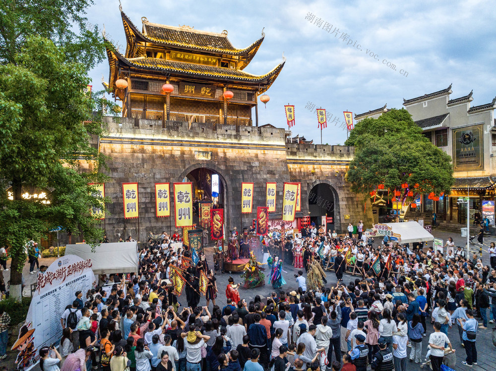 巫傩 乾州古城