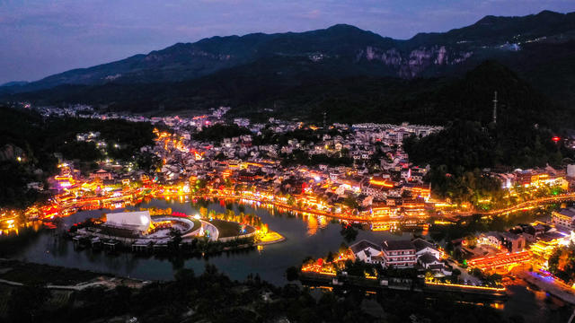 五一 旅游  边城  古镇