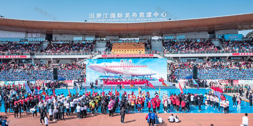 龙舟发源地 汨罗江龙舟赛 汨罗 划龙舟 龙舟赛 端午节 中国传统节日 中国传统运动 赛龙舟 汨罗江龙舟比赛 汨罗国际龙舟竞渡中心 传统文化 端午 赛龙舟特写 打龙舟鼓 非物质文化遗产 中国传统文化 旅游宣传片 乘风破浪 中国文化 中国梦 传承 划龙舟运动
