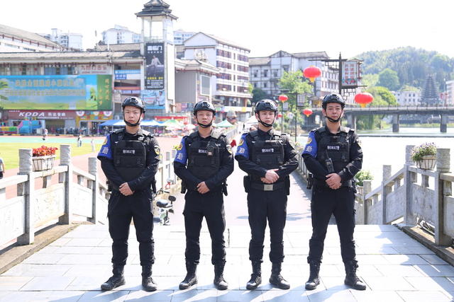 五一 警察 安保