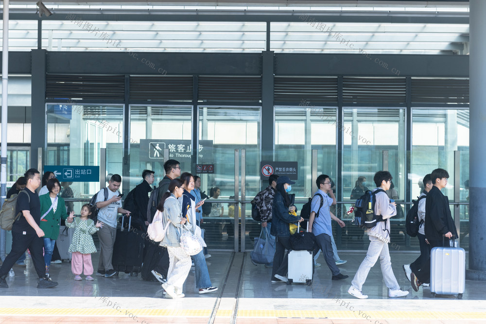 五一假期 返程 高峰 旅客