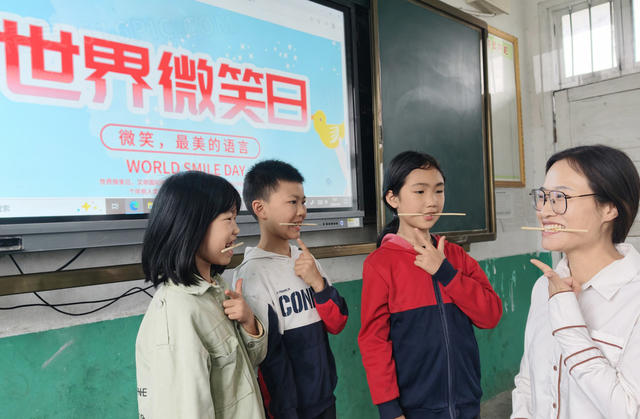 世界微笑日 城步 学校 学生 夹竹筷  主题绘画